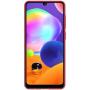 Nillkin Super Frosted Shield Matte cover case for Samsung Galaxy A31 order from official NILLKIN store